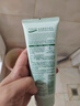 安安金纯A'Gensn芦荟祛痘嫩滑洁面乳130g清洁毛孔补水保湿洗面奶 实拍图