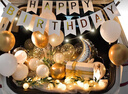 阿宝丽后备箱生日气球惊喜浪漫布置汽车尾箱场景布置男女孩生日装饰 实拍图