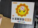 艾福儿黑白卡新生儿0-3个月婴儿早教视觉激发卡片追视闪卡彩色认知宝宝 黑白卡全套共4盒 实拍图
