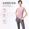 骆驼（CAMEL）弹力健身服女瑜伽运动训练两件套装 Y8S1QL8628-1 山茶粉/黑 XL 实拍图