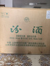 汾酒 出口玻汾 清香型白酒 53度 750ml*12瓶 整箱装 送礼宴请 实拍图