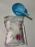 健美创研DIY调膜面膜碗套装加勺子和软毛硅胶刷子美容院专用涂泥膜做灌肤 单支棒 实拍图