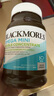 澳佳宝Blackmores双倍迷你鱼油软胶囊500mg深海Omega3小粒400粒 成年人 实拍图