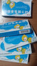 [东信]对乙酰氨基酚栓 0.15g*10枚 1盒装 10粒 实拍图