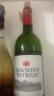 奔富（Penfolds）洛神山庄 南非原瓶原装进口红酒 经典干红葡萄酒750m6瓶 礼盒装 洛神山庄整箱装六只装 晒单实拍图