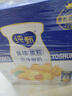 蒙牛纯甄酸奶黄桃果粒燕麦风味酸奶200g*10盒 谷粒酪乳系列 礼盒装 200g*10盒 实拍图