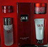 SK-II神仙水75ml精华液sk2水乳化妆品全套护肤品套装礼盒生日礼物女 实拍图