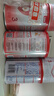 贝因美爱加12-36月幼儿配方奶粉小罐3段150g 免疫成长奶粉含乳铁蛋白 实拍图