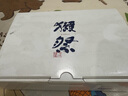 獭祭Dassai 小酒版清酒 180ml*3瓶 纯米大吟酿 日本进口 礼盒装 实拍图