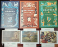 北欧神话全书、凯尔特神话全书、希腊罗马神话全书、爱尔兰神话全书 世界神话全书精装典藏版 名家经典全译精编 北欧神话全书 实拍图