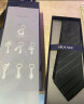 海澜之家（HLA）领带男士时尚正装西服商务领带高端新郎结婚婚礼礼盒装 晒单实拍图