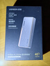 绿联40Gbps硬盘盒 兼容雷雳雷电5/4/3/USB4 M.2 NVMe移动硬盘盒 适用苹果Macmini笔记本接SSD固态D703 实拍图
