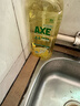 斧头牌（AXE）柠檬玻尿酸洗洁精1kg*2瓶 果蔬安心洗清洁力+40%新老包装随机发货 实拍图