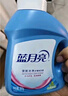蓝月亮 机洗手洗亮白套装 薰衣草香 2kg*1瓶+1kg*3袋+500g*2瓶+1kg*1瓶  实拍图
