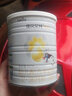 佳贝艾特悦白羊奶粉试用装婴幼儿配方荷兰原装进口纯羊奶大罐段位可选 悦白3段400g 实拍图