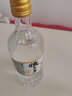 粮多多口粮酒浓清兼香型白酒老四川宜宾美酒纯粮食酒浓香清香光瓶五粮酒 52%vol 100mL 1瓶 100mL1瓶 实拍图