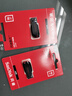 闪迪（SanDisk）16GB USB2.0 U盘 CZ50酷刃 黑红色 小巧便携 时尚设计 安全加密软件 实拍图