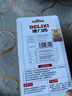 德力西（DELIXI）金刚石涂层玻璃开孔器钻头瓷砖打孔大理石钻孔DLX-A-008【25mm】 实拍图