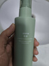 无印良品（MUJI）清净平衡乳液 护肤 OAS0CC2A 150g 实拍图