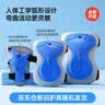 特步（XTEP）头盔护具轮滑护具自行车头盔山地车安全帽【中小学轮滑课必备】 实拍图