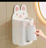 京寻免打孔壁挂纸巾盒洗脸巾收纳盒家用抽纸创意可爱纸巾盒 白色小兔 白色小兔 实拍图