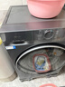 海尔（Haier）滚筒洗衣机全自动10公斤超薄家用家电国家补贴 京东自营直驱BE35DH 一级能效以旧换新内衣洗出租房 实拍图