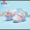 哈比熊（HOBIBEAR）童鞋夏季儿童运动鞋单网男童鞋镂空软底女童鞋JD78U77 粉色31码 实拍图