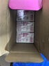 蒙牛脱脂纯牛奶250ml*24盒 零脂肪早餐健身减脂 送礼盒装 实拍图