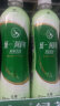 统一 阿萨姆煎茶奶绿 450ml*15瓶唐式古风煎茶（新老包装随机发货） 实拍图