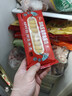 三全早餐合集 豆沙包子 馄饨 春卷红糖糍粑 炸物零食油炸半成品点心 素馅春卷 216g 实拍图