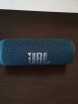 JBL FLIP6 音乐万花筒六代 flip5升级款 便携蓝牙音箱 桌面音响 赛道扬声器 独立高音单元 潜海蓝 晒单实拍图