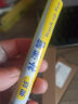 弗炫补漆笔汽车专用珍珠白车漆划痕修复神器点漆修补笔丰田卡罗拉白色 实拍图