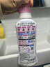 花王（KAO）羊毛洗涤剂460ml 羊毛羊绒专用洗涤剂真丝羊毛衫衣服中性洗衣液 实拍图