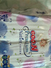 大王（GOO.N）【柔透双护】光之羽新品大吸量超薄柔软能兜尿不湿纸尿裤拉拉裤 【超值多片装】光之羽拉拉裤XL30片 实拍图