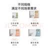 LOVEKINS澳洲lovekins沐歆卫生巾超薄日用夜用女生防侧漏纯棉姨妈巾经期裤 纯棉日用245mm 10片*1包 实拍图