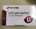 天语（K-Touch）T2老年人手机4G全网通超长待机移动联通电信直板按键大字体大声音学生备用功能机 红色 实拍图