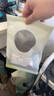 修年堂 枇杷叶500g 干琵琶叶芦桔叶批把叶芦桔叶干茶琵琶泡茶 实拍图
