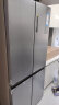 海尔（Haier）海尔冰箱500升星蕴银十字对开双开四开门大容量冰箱黑金净化三档变温一级变频风冷无霜家用电冰箱 BCD-500WLHTD78SMU1 晒单实拍图