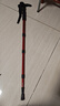 神火（SupFire）户外防身登山杖铝合金T型柄4节超轻徒步健走爬山棍拐杖儿童手杖 实拍图
