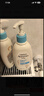 艾惟诺（Aveeno）艾维诺润肤乳露 婴儿童身体乳保湿补水滋润干痒宝宝儿童面霜354g 实拍图