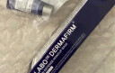 德妃（DERMAFIRM）紫苏隔离40g SPF35 PA+++ 防晒霜隔离霜妆前乳素颜霜遮瑕 护肤品 实拍图