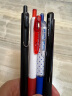 三菱（uni）UMN-138S彩色中性笔 0.38mm按动双珠啫喱笔财务用耐水耐光(替芯UMR-83) 蓝色 1支装 实拍图