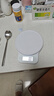 沃乐智能电子秤厨房秤0.1克【APP款】高精度家用称食物烘焙台咖啡秤小物克重称生日礼物适用华为小米 实拍图