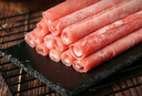 恒都 国产精选牛肉卷 300g*3 冷冻 国产黄牛 谷饲牛肉 实拍图