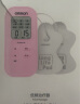 欧姆龙（OMRON）低频治疗器按摩仪 家用理疗仪HV-F021（粉色） 实拍图