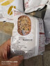 七色糙米 杂粮饭黑米红米低脂主食健身粗粮五谷 五色糙米5斤（500g*5袋） 实拍图
