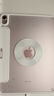 益博思iPad保护套【2025升级】适用air7/ipad11/Pro11寸带笔槽抽屉保护壳磁吸拆分防弯摔 珍珠白【抽屉笔槽+新升级721强磁拆分】磨砂款 iPadAir7/6/5/4通用【11寸】 实拍图