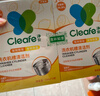净安（Cleafe）洗衣机清洗剂滚筒洗衣机槽清洁剂柠檬香2盒除菌除垢除螨爆氧粉 实拍图