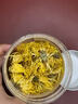 福茗源 花草茶 金丝皇菊 菊花茶一杯一朵50-60朵大朵菊花泡水喝25g/罐 实拍图