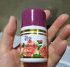 迷奇美容蜜抗皱紧致抗衰老修护面霜女补水保湿滋润淡化细纹乳液送礼物 实拍图